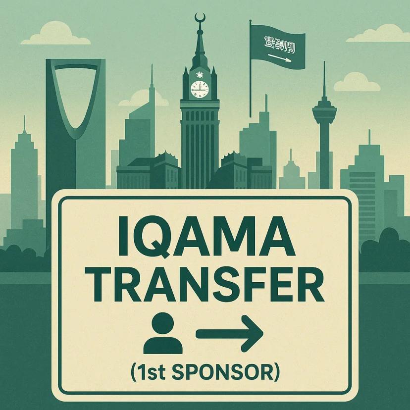 Service Image Service Image