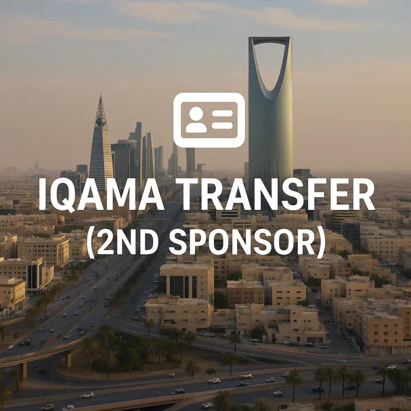 Service Image Service Image