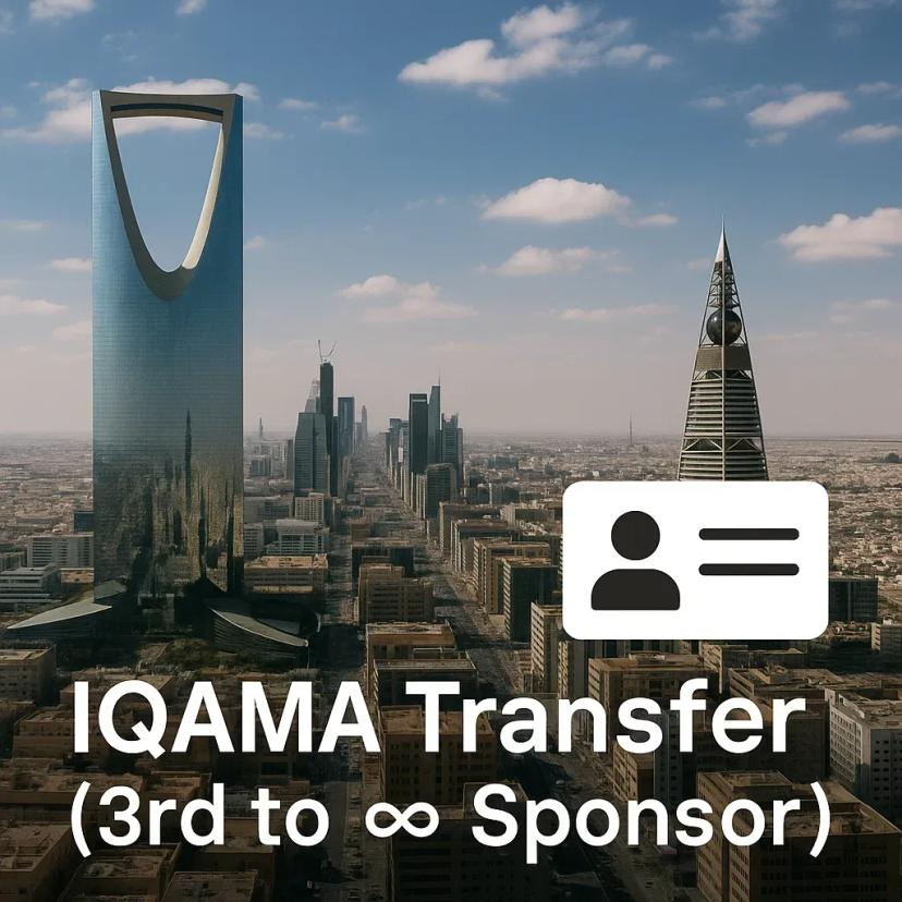 Service Image Service Image