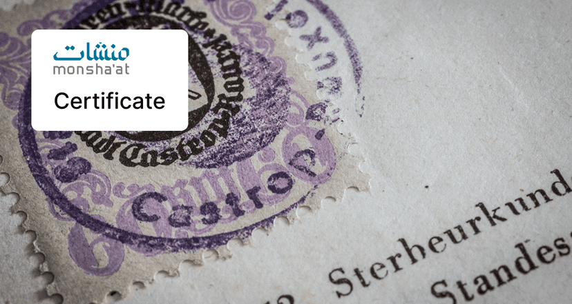 Service Image Service Image