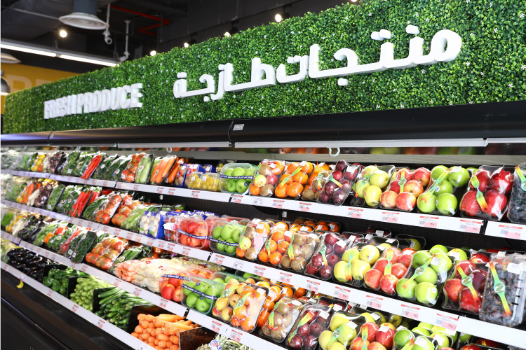 Supermarket in KSA