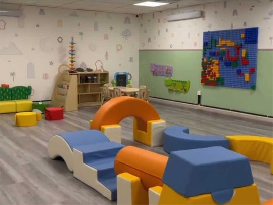 nursery business in KSA