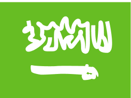 KSA Flag