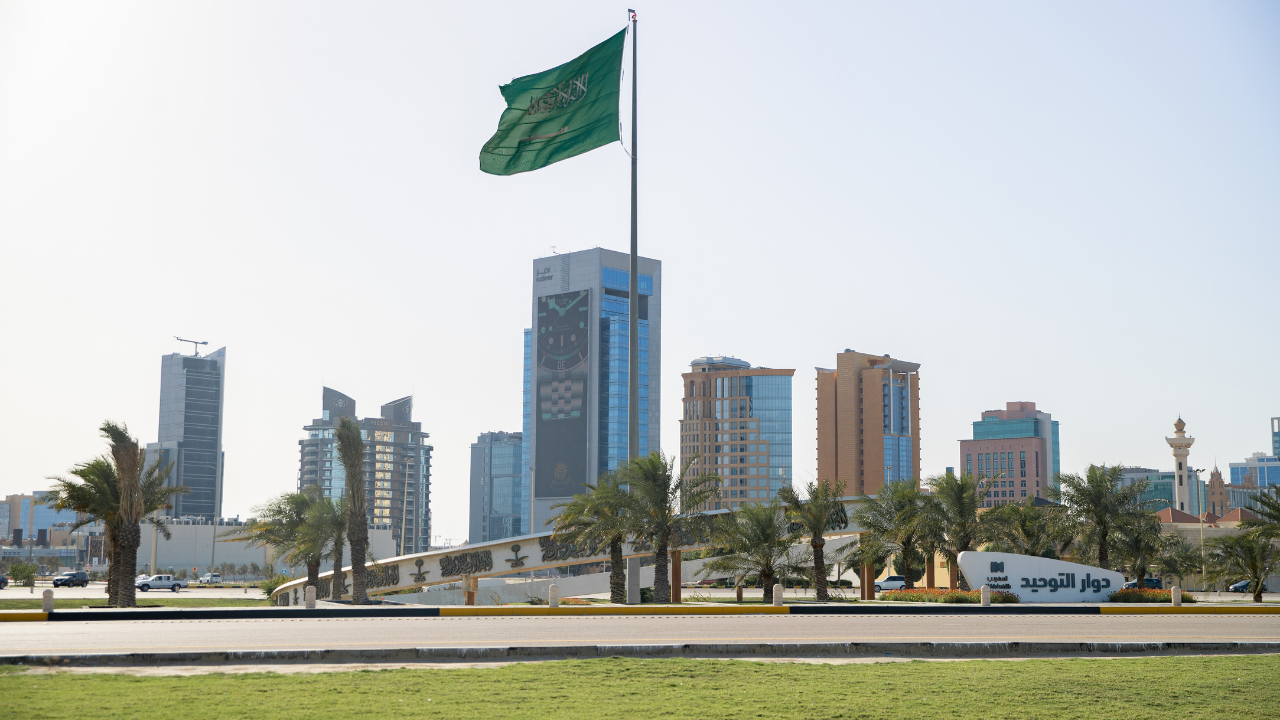 Guide to Business Setup in Saudi Arabia