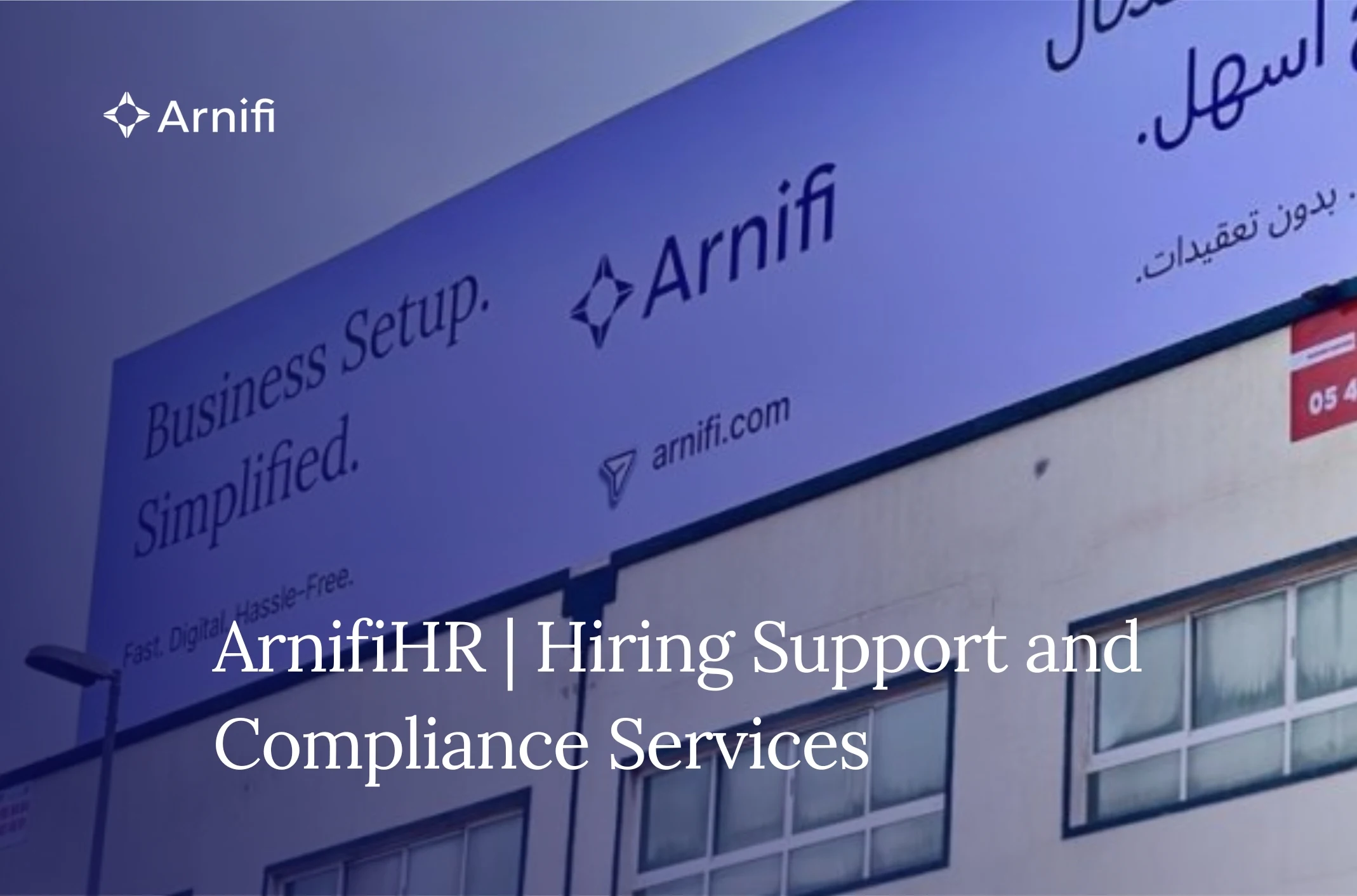 The UAE Hiring Shortcut No One Talks About