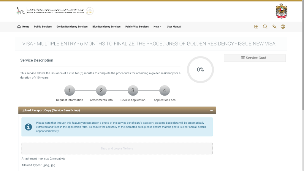 ICP Smart Services Website - Golden Residency Services - Outside UAE Application Page