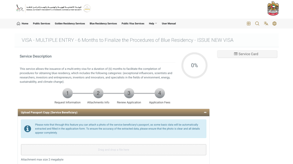 ICP Smart Services Website - Blue Residency Services - Outside UAE Application Page