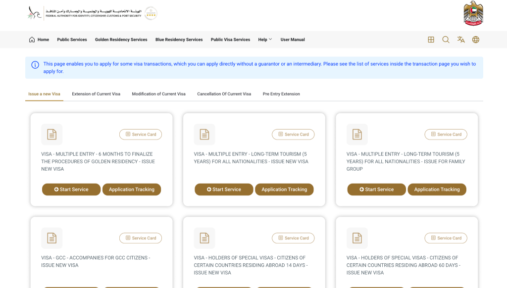 ICP Smart Services Website - Public Visa Services - Issue a New Visa Page