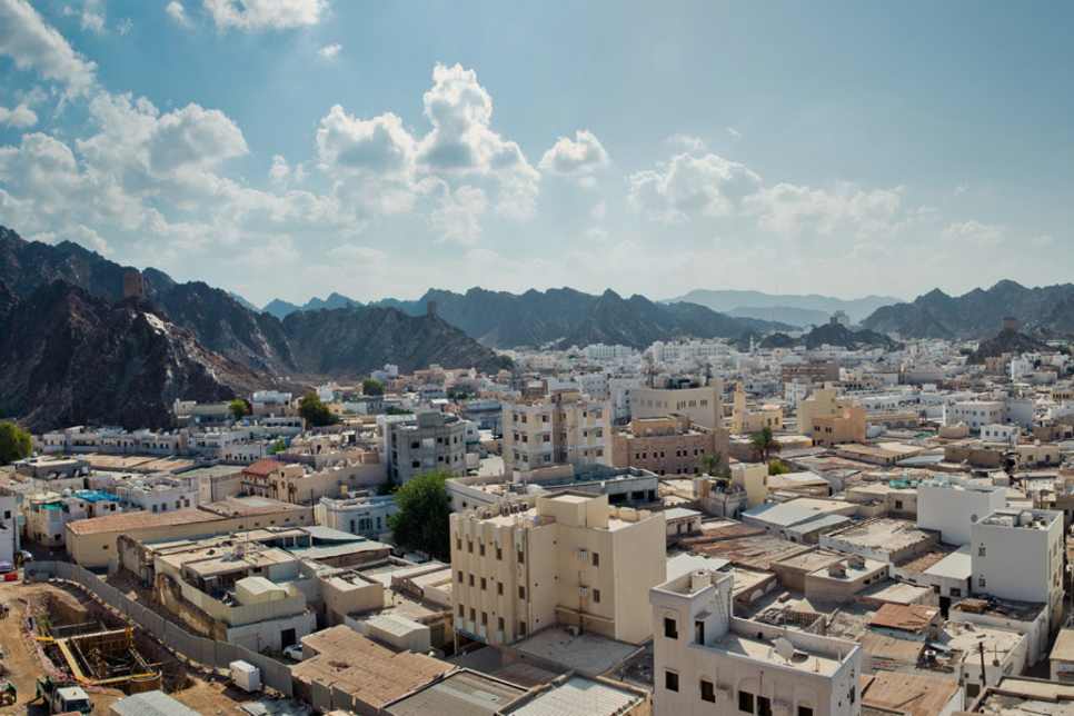 Al Mazunah Free Trade Zone