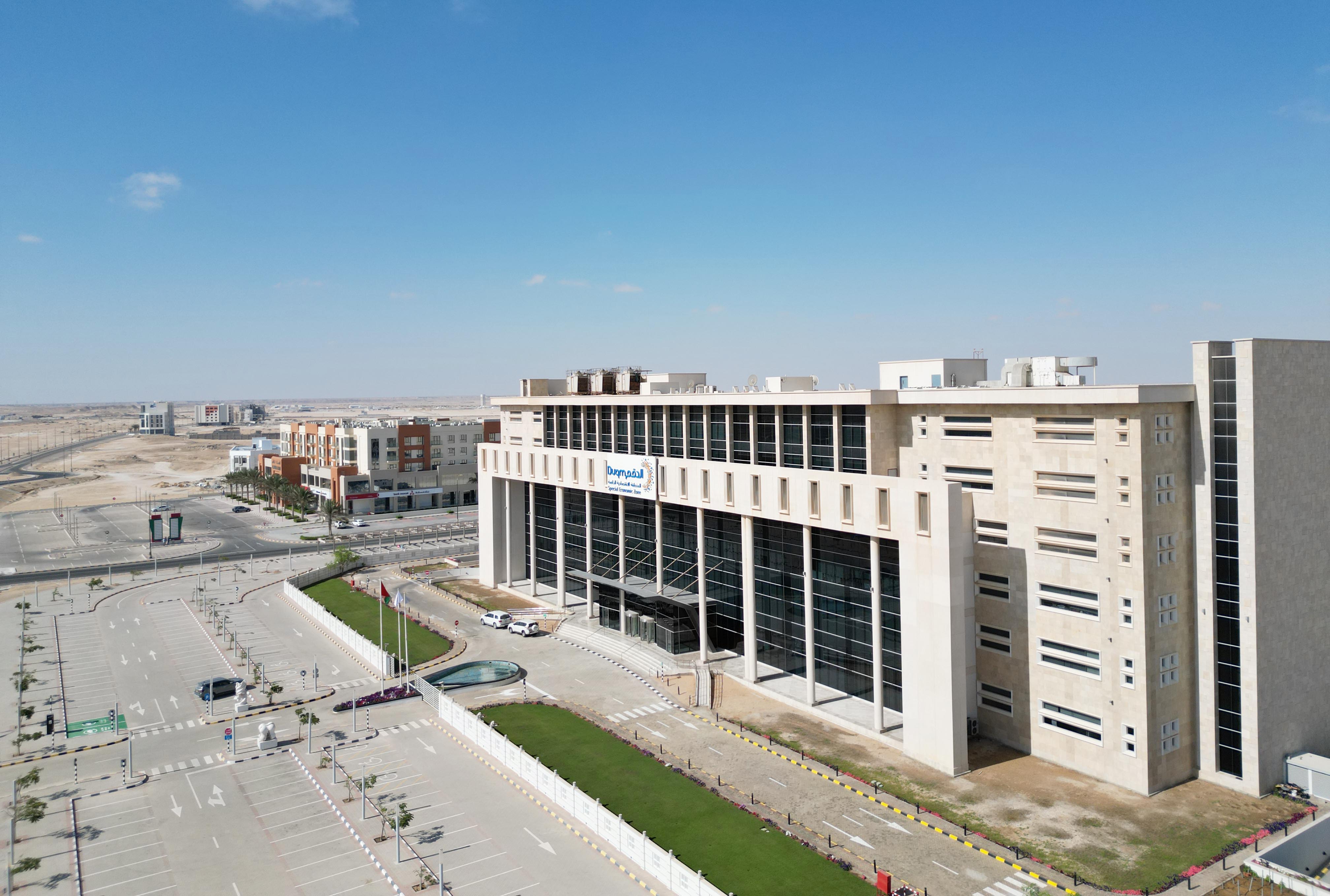 Duqm Special Economic Zone